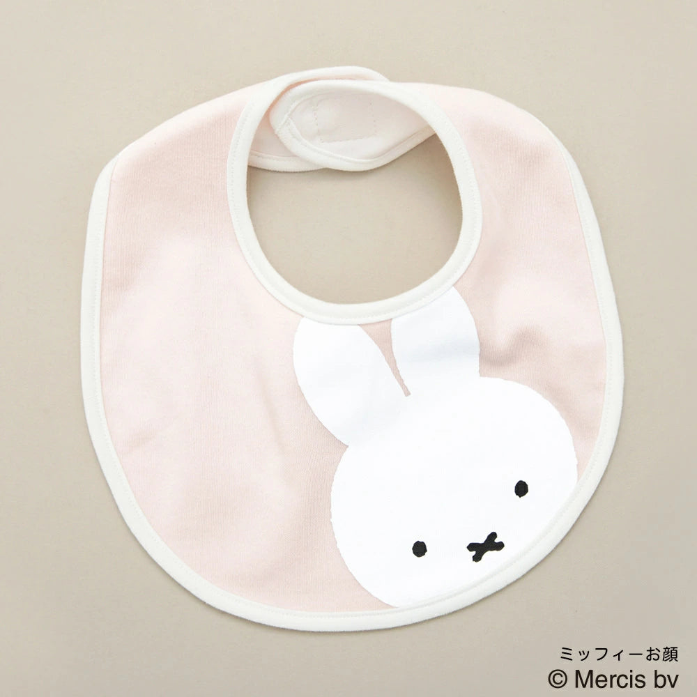 日本直送 Branshes x miffy 口水巾 日常用品