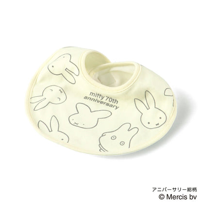 日本直送 Branshes x miffy 口水巾 日常用品