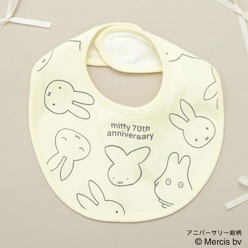 日本直送 Branshes x miffy 口水巾 日常用品