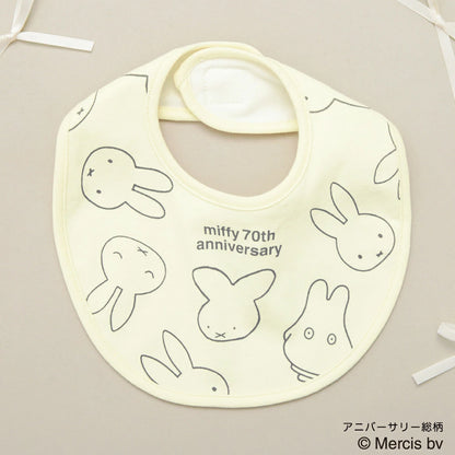 日本直送 Branshes x miffy 口水巾 日常用品
