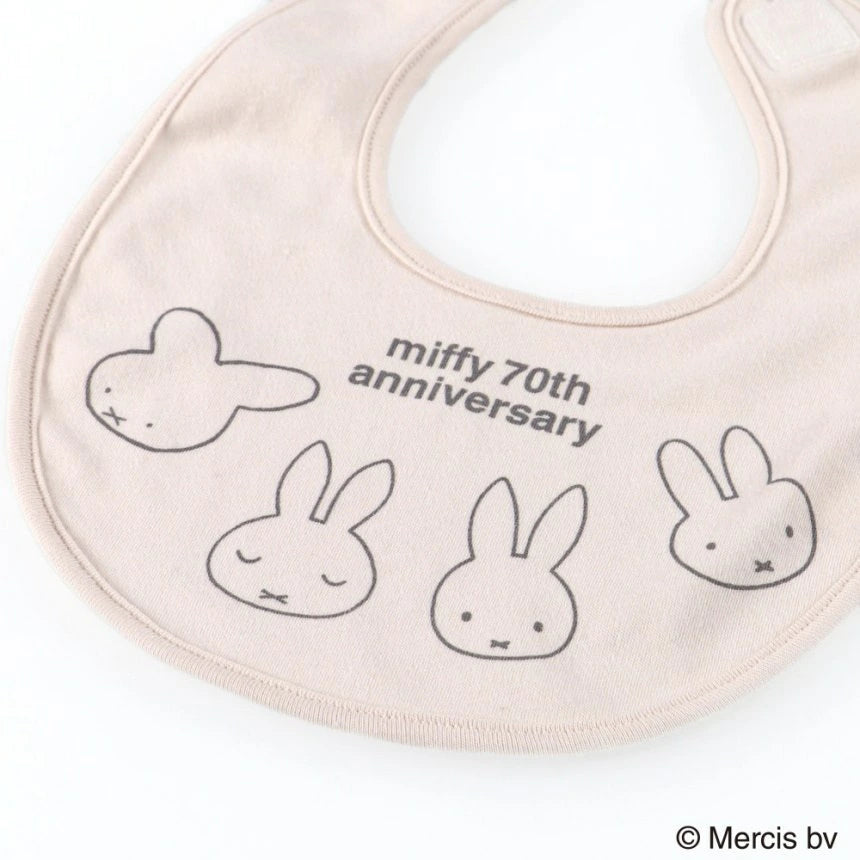 日本直送 Branshes x miffy 口水巾 日常用品