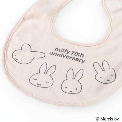 日本直送 Branshes x miffy 口水巾 日常用品