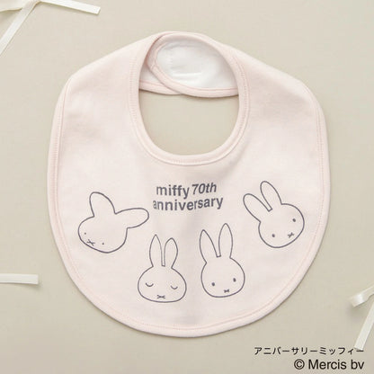 日本直送 Branshes x miffy 口水巾 日常用品