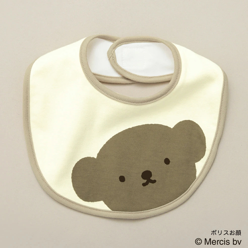 日本直送 Branshes x miffy 口水巾 日常用品