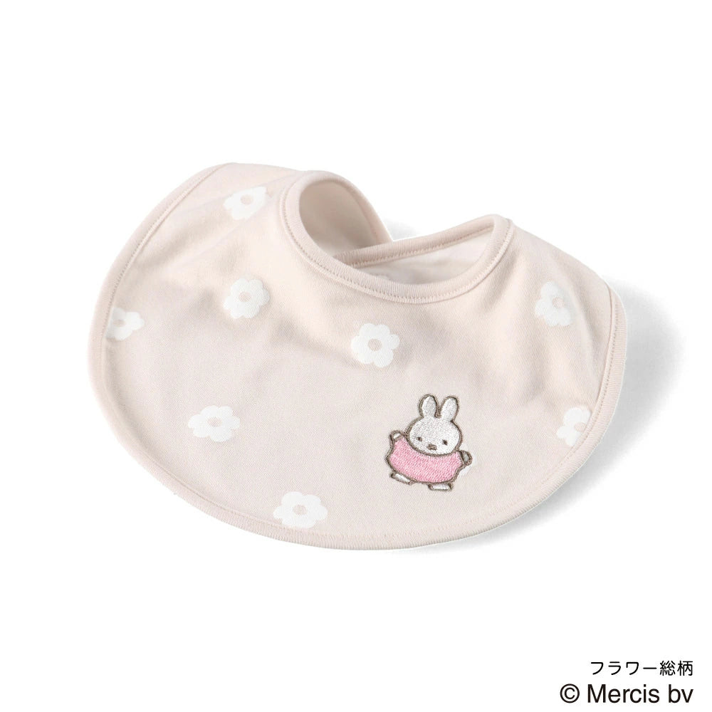 日本直送 Branshes x miffy 口水巾 日常用品