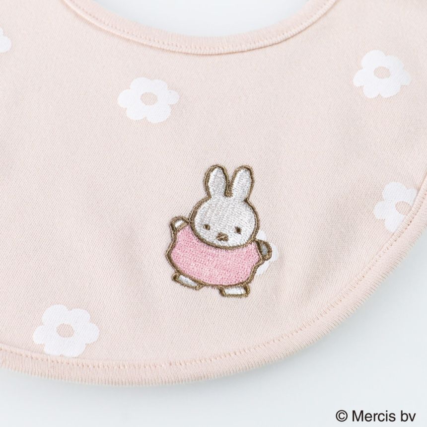 日本直送 Branshes x miffy 口水巾 日常用品