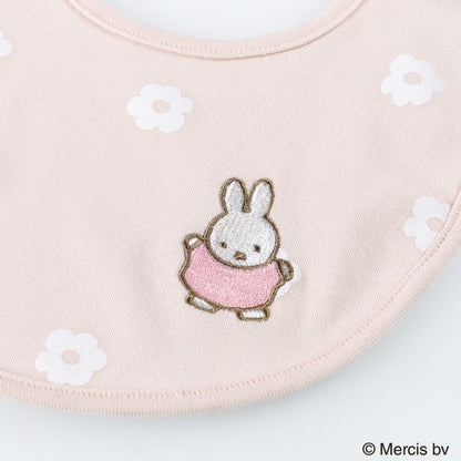日本直送 Branshes x miffy 口水巾 日常用品