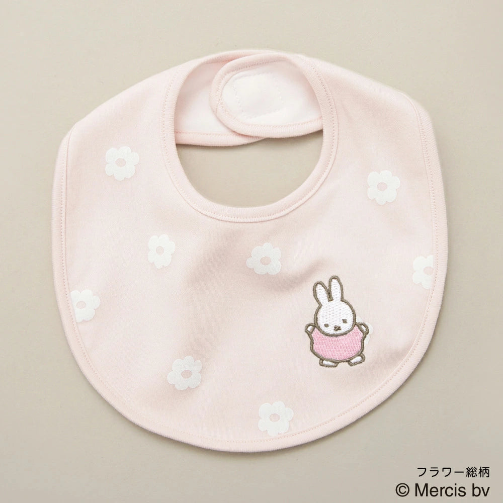 日本直送 Branshes x miffy 口水巾 日常用品