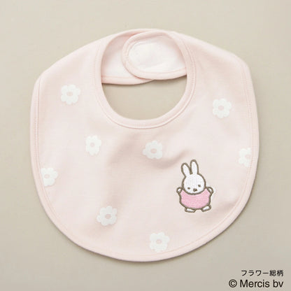 日本直送 Branshes x miffy 口水巾 日常用品