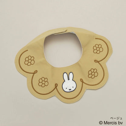 日本直送 Branshes x miffy 口水巾 日常用品