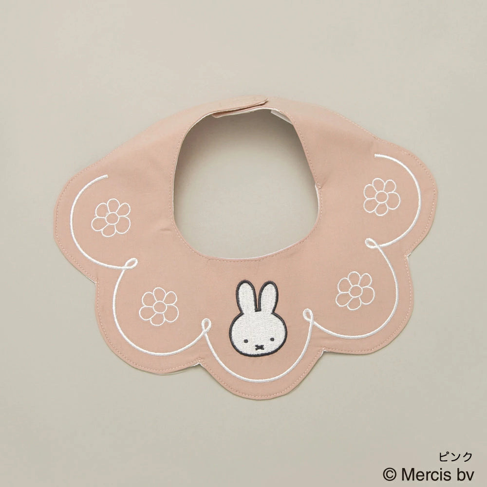 日本直送 Branshes x miffy 口水巾 日常用品