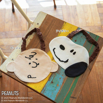 日本直送 Branshes x PEANUTS 75周年 口水巾 日常用品