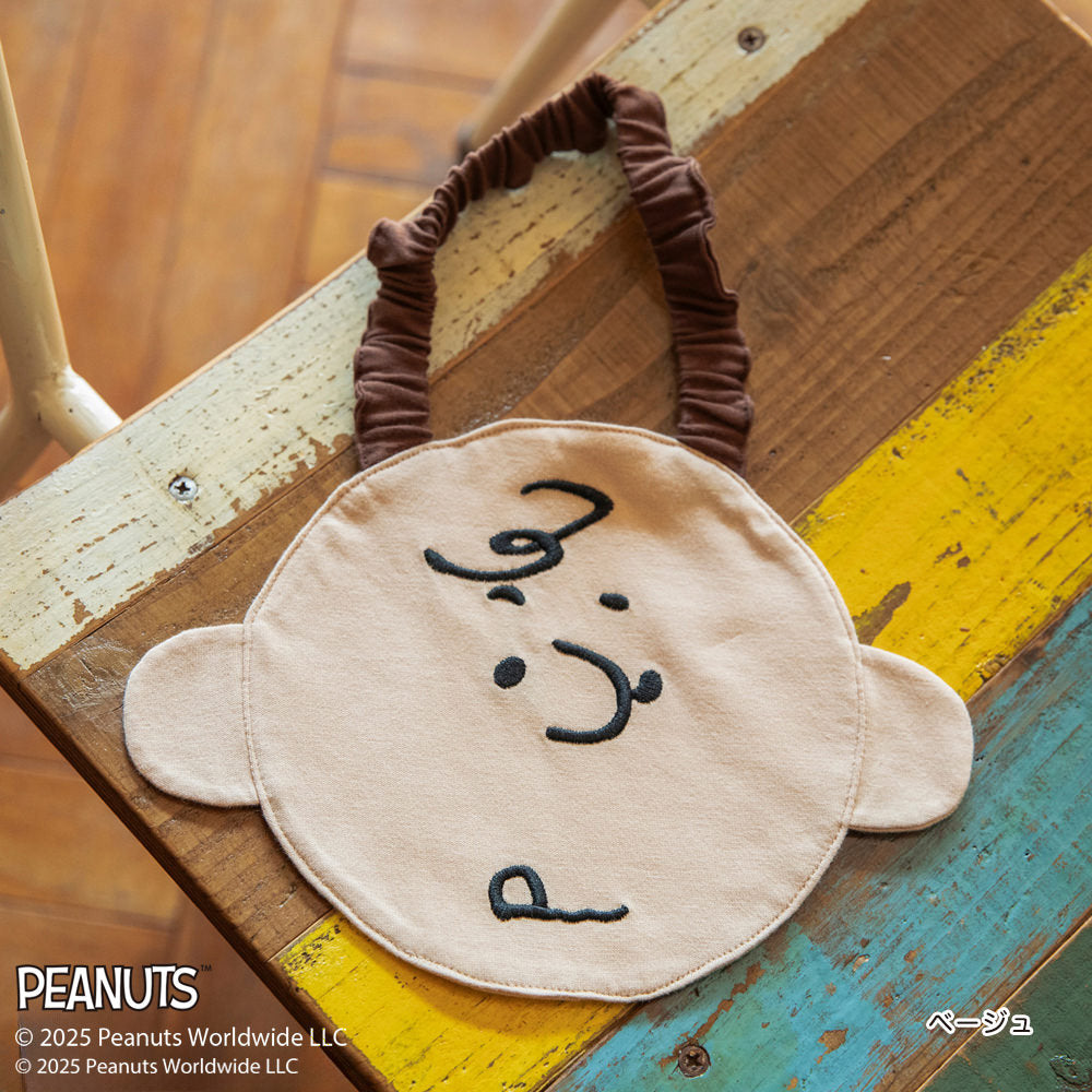 日本直送 Branshes x PEANUTS 75周年 口水巾 日常用品