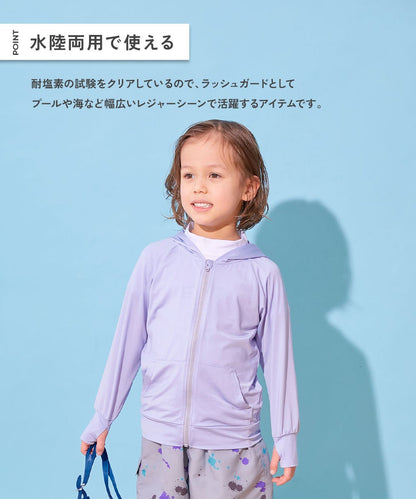 Japanese children's clothing dev!rock waterproof series stand collar thin jacket 100-160cm boys/girls spring and summer outerwear