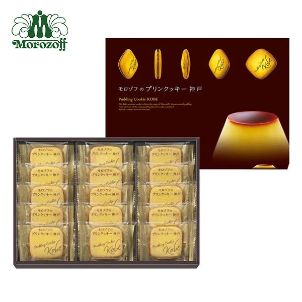 日本直送 Morozoff 神戶布丁餅乾禮盒 8/15個 聖誕快樂特輯 新年行運發財特輯 Christmas Happy New Year 馬年 限定手信