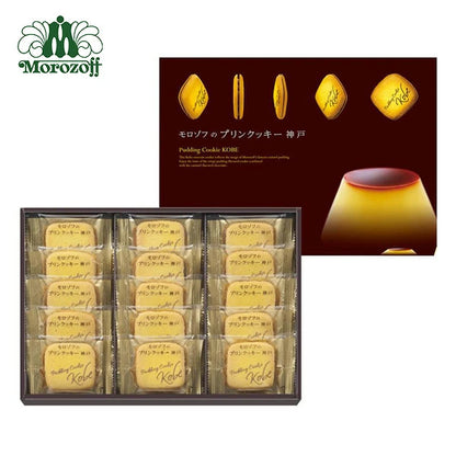 日本直送 Morozoff 神戶布丁餅乾禮盒 8/15個 聖誕快樂特輯 新年行運發財特輯 Christmas Happy New Year 馬年 限定手信