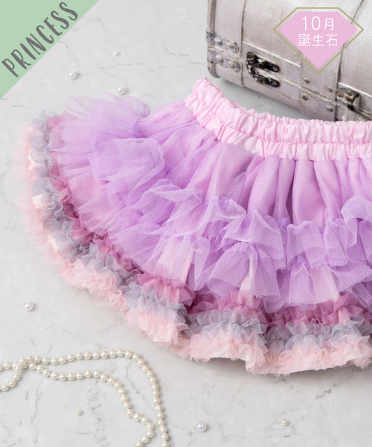 Japanese children's clothing panpantutu pink tourmaline tutu skirt 70-140cm girls' newborn baby summer SKIRTS 