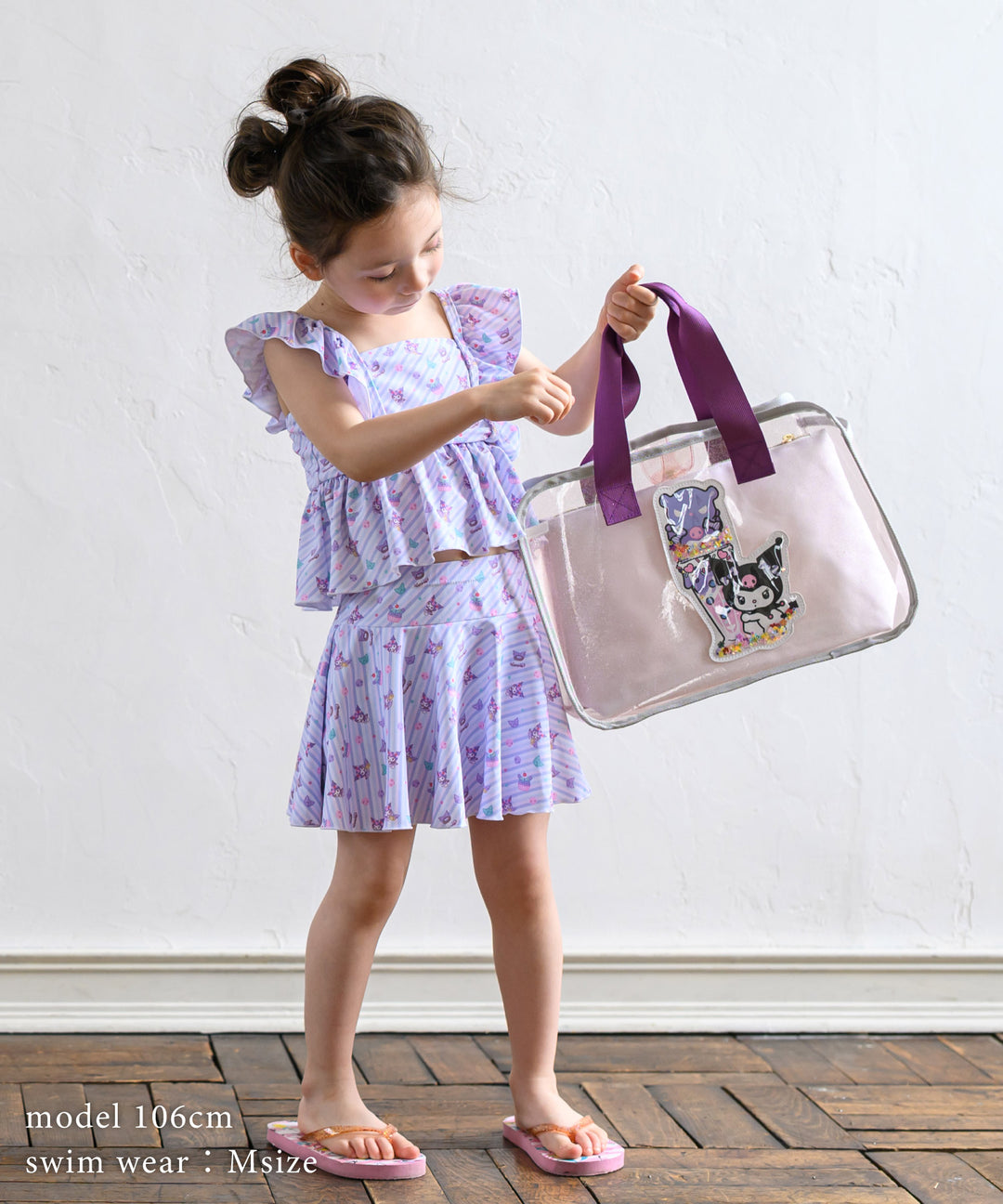 Panpantutu x Sanrio Kuromi Beach Bag (Embroidered Name Available) Direct from Japan. Other Brands: Summer Swimwear Special. 