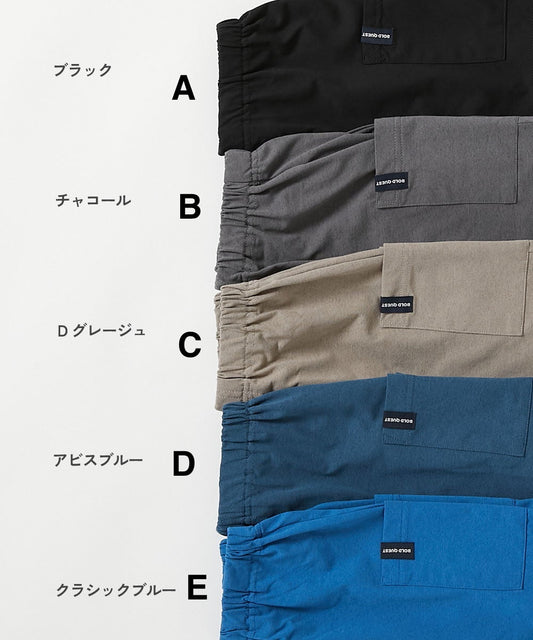 Japanese children's clothing dev!rock waterproof series stand collar thin jacket 100-160cm boys/girls spring and summer outerwear