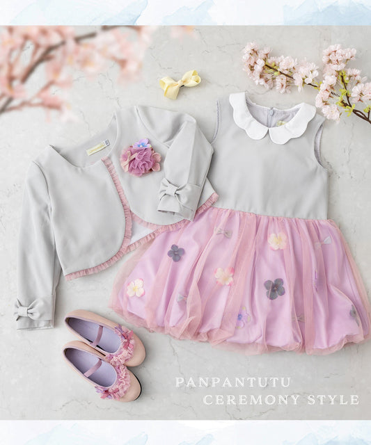 Japanese children's clothing panpantutu three-piece dress suit 100-130cm girls summer outerwear dresses for interviews/banquets/performances 