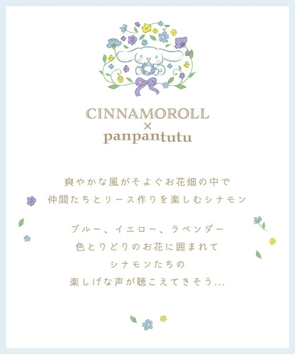 日本童裝 panpantutu x Sanrio Cinnamoroll 可繡名 抽繩袋 M-L 包系列 其他品牌