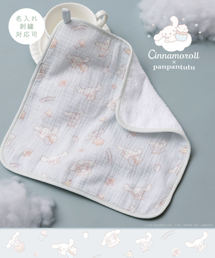 日本直送 panpantutu x Sanrio Cinnamoroll 可繡名 棉紗手帕 初生嬰兒 日常用品