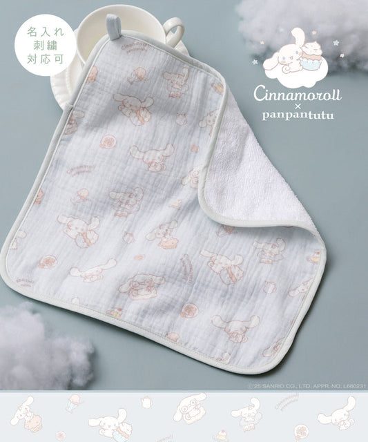 日本直送 panpantutu x Sanrio Cinnamoroll 可繡名 棉紗手帕 初生嬰兒 日常用品