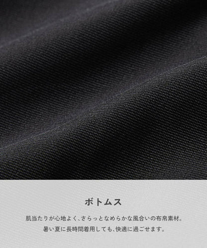 Japanese children's clothing dev!rock waterproof series stand collar thin jacket 100-160cm boys/girls spring and summer outerwear