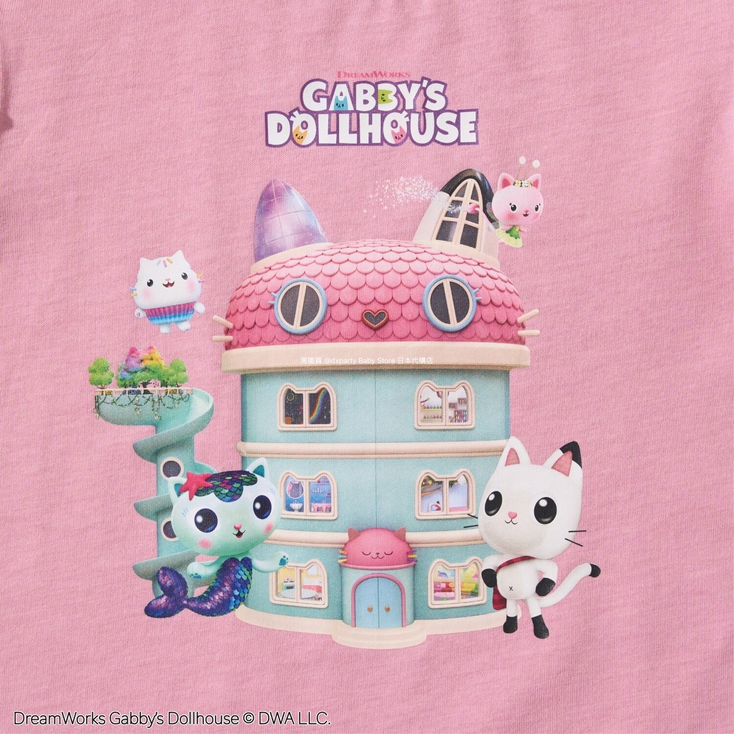 Japanese children's clothing Ly# mine x GABBY'S DOLLHOUSE small flying sleeve top 100-130cm girls summer TOPS 