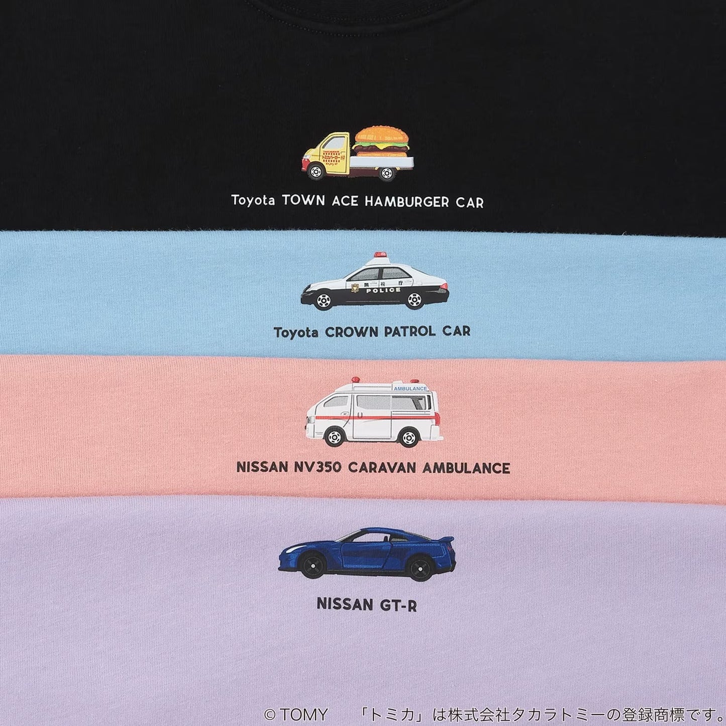 日本童裝 b・R# x Tomica 防污系列 速乾系列 防UV 2Way 前後兩著 印花上衣 90-130cm 男童款 夏季 TOPS