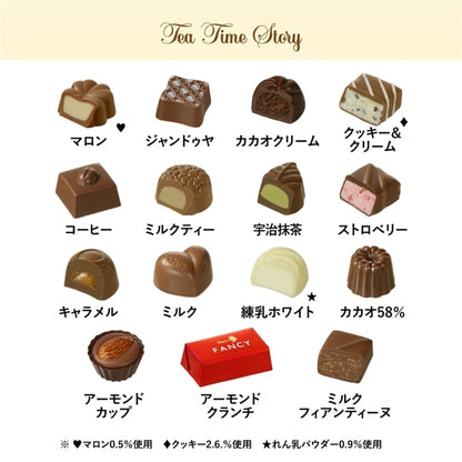 日本直送 Mary's Chocolate 雜錦朱古力禮盒 細/中/大 聖誕快樂特輯 新年行運發財特輯 Christmas Happy New Year 馬年 限定手信