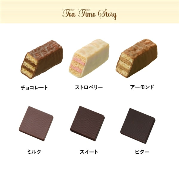日本直送 Mary's Chocolate 雜錦朱古力禮盒 細/中/大 聖誕快樂特輯 新年行運發財特輯 Christmas Happy New Year 馬年 限定手信