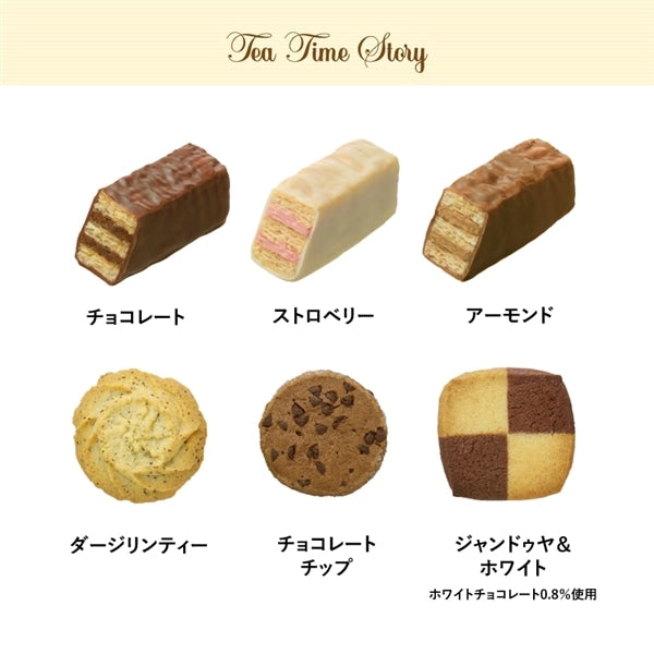 日本直送 Mary's Chocolate 雜錦朱古力禮盒 細/中/大 聖誕快樂特輯 新年行運發財特輯 Christmas Happy New Year 馬年 限定手信