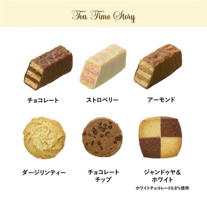 日本直送 Mary's Chocolate 雜錦朱古力禮盒 細/中/大 聖誕快樂特輯 新年行運發財特輯 Christmas Happy New Year 馬年 限定手信