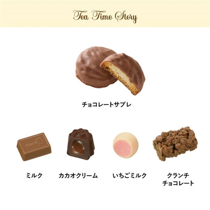 日本直送 Mary's Chocolate 雜錦朱古力禮盒 細/中/大 聖誕快樂特輯 新年行運發財特輯 Christmas Happy New Year 馬年 限定手信