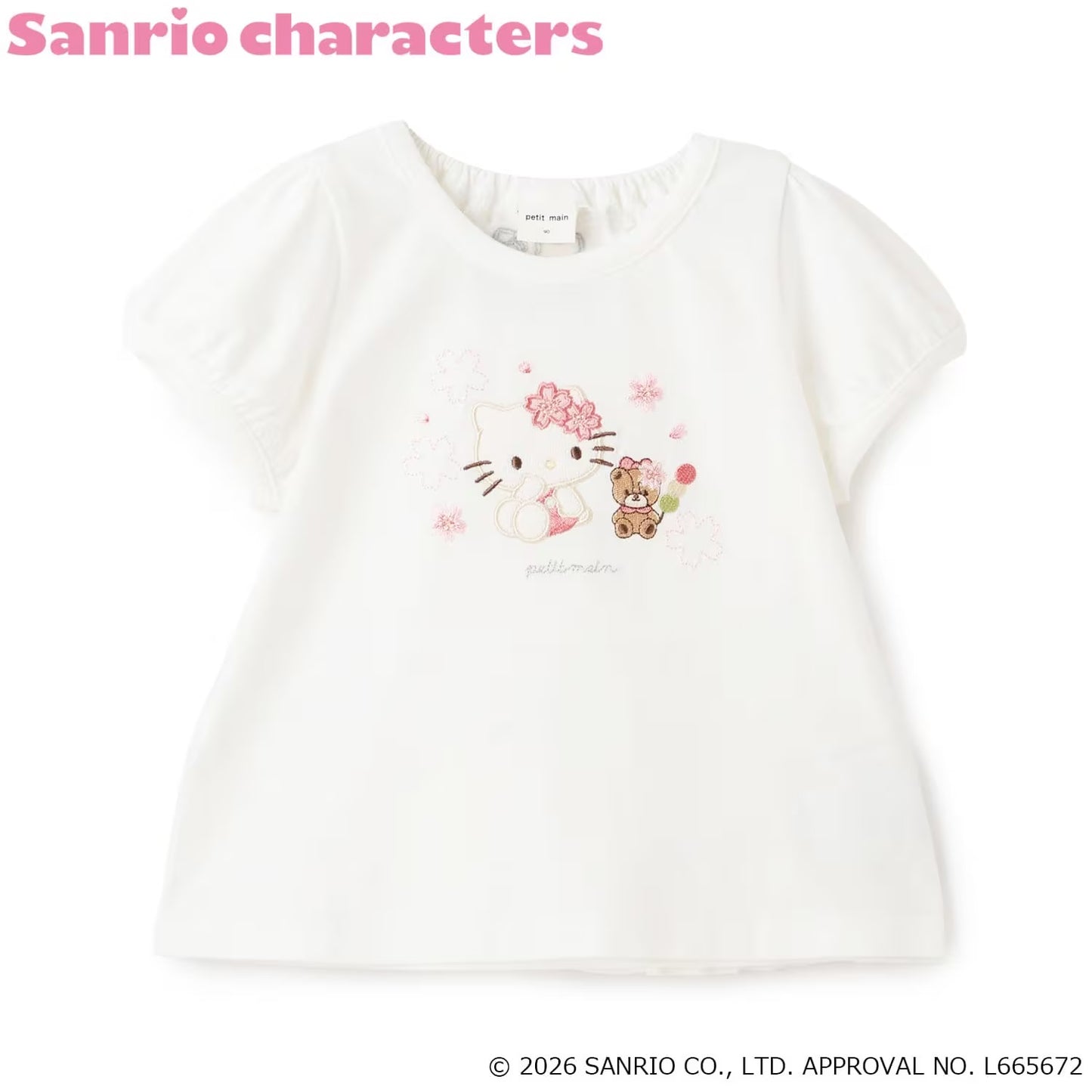 日本童裝 pe#main x 【Sanrio】刺繡圖案上衣 80-130cm 女童款 夏季 TOPS