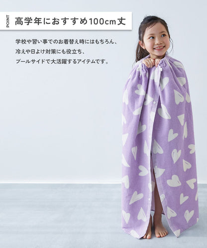 日本直送 dev!rock 毛巾100cm 日常用品 夏日玩水泳衣特輯