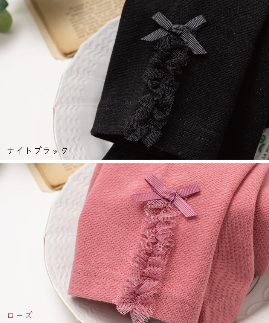 Japanese children's clothing panpantutu chiffon leggings 80-130cm girls summer PANTS 