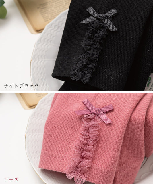 Japanese children's clothing panpantutu chiffon leggings 80-130cm girls summer PANTS 