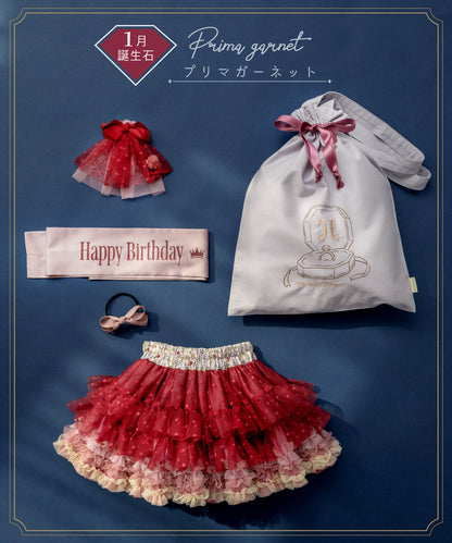 Japanese children's panpantutu Jewel ballet tutu skirt set (birthday gift, January to April) (name embroidered!) 70-140cm girls' newborn baby summer SKIRTS 