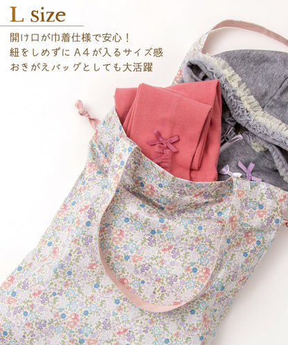 Japanese children's clothing panpantutu Etoile Pink tutu skirt 70-135cm girls' newborn baby summer SKIRTS 