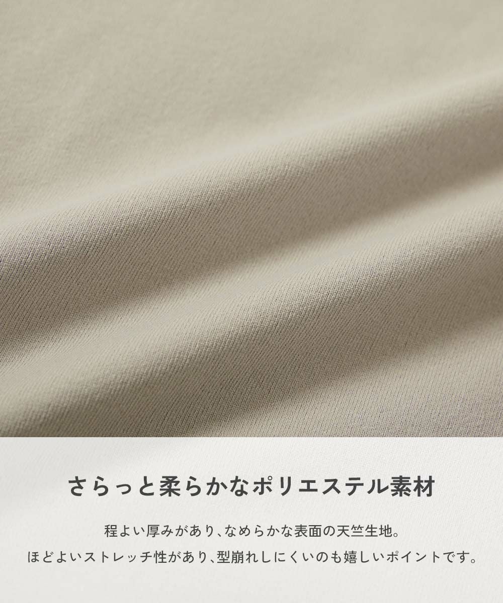 日本童裝 dev!rock 速乾系列 易洗耐洗 【5大功能】 側邊荷葉邊長褲 100-160cm 女童款 夏季 PANTS