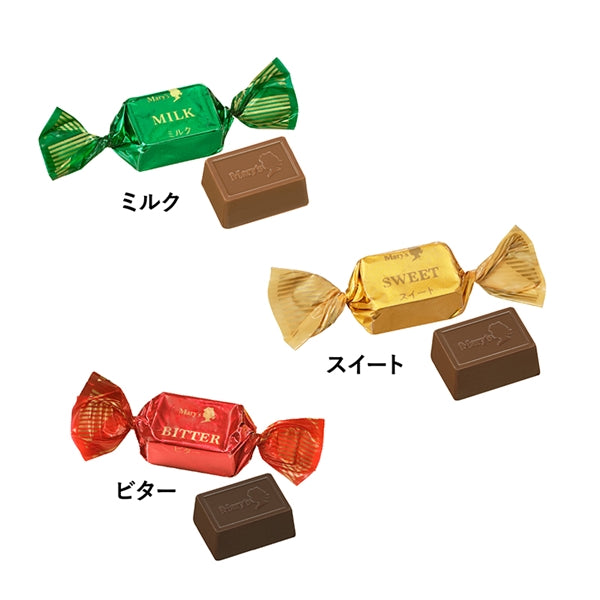 日本直送 Mary's Chocolate Halloween雜錦朱古力 1kg 中秋節/萬聖節 限定手信