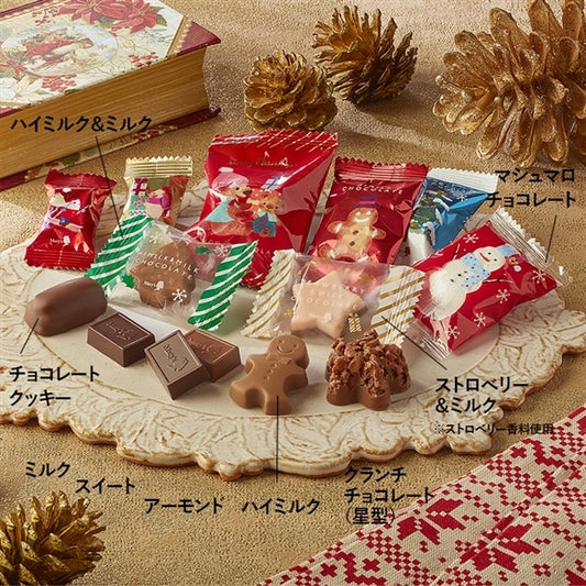 日本直送 Mary's Chocolate 聖誕朱古力大包裝 500g入 聖誕快樂特輯 新年行運發財特輯 Christmas Happy New Year 馬年 限定手信