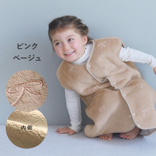 日本直送 日本製 法蘭絨背心睡袋 80-130cm 男童款/女童款 秋冬季 睡袋系列