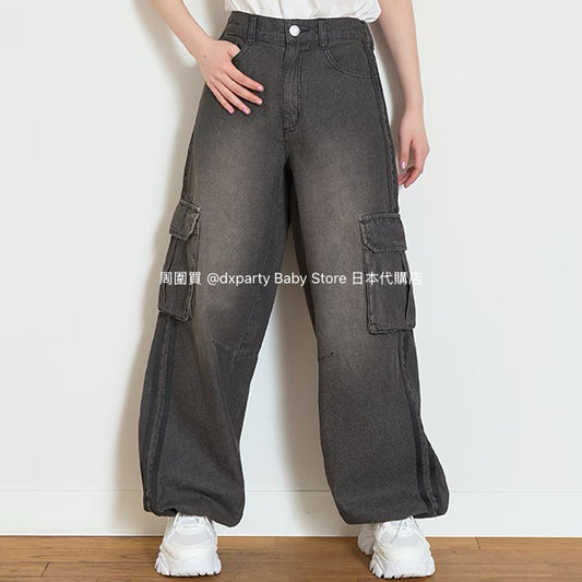 Lovetoxic Work Jeans (140-170cm) for Girls (Summer) 
