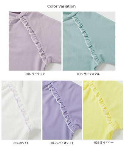 Japanese children's clothing dev!rock waterproof series stand collar thin jacket 100-160cm boys/girls spring and summer outerwear