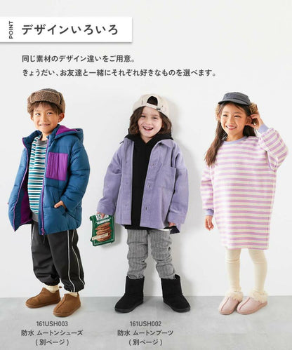 日本直送 dev!rock 防水系列 雪地毛毛短靴 18-24cm 鞋系列 其他品牌