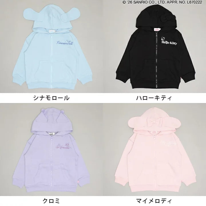 日本童裝 BDL x Sanrio 親子裝 可愛耳仔衛衣外獨 90-130cm 女童款 冬季 OUTERWEAR