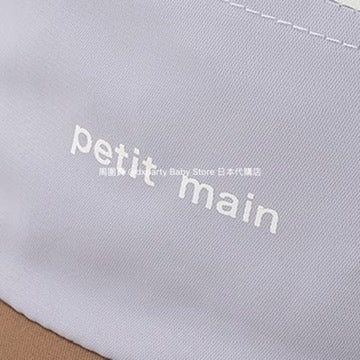 PE#main UV-proof and waterproof bucket hat (50-54cm) shipped directly from Japan. Summer swimwear collection. 